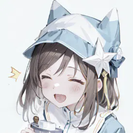 Kumirinnpö
