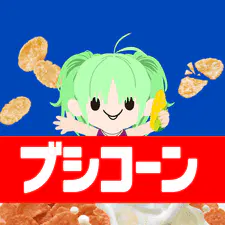 チドリ節:wobbly_chicken::role_ozyousama: