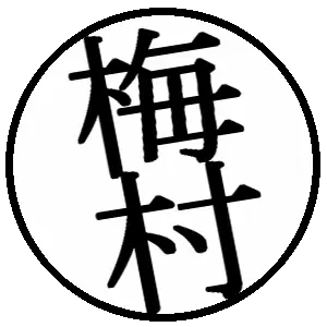 Web site image