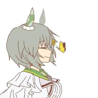 星七斗北
