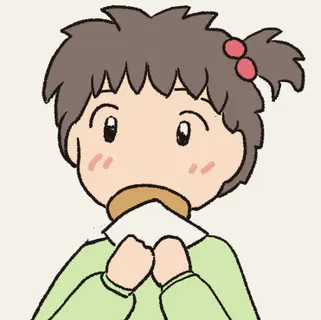 ume