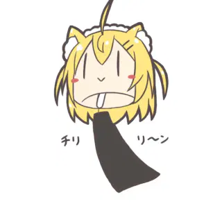Ri-net(りね)