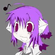 しおん